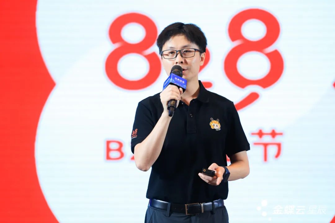 湖南华为云生态与合作伙伴发展部部长吴锐.jpg